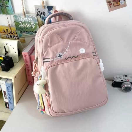 شتطة ثانوي
