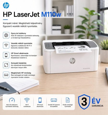 طابعة hp  ليزر